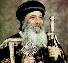 قداسة البابا شنوده الثالث